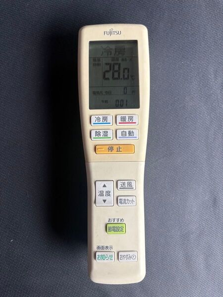 FUJITSU 富士通 エアコン用リモコン AR-FDA3J