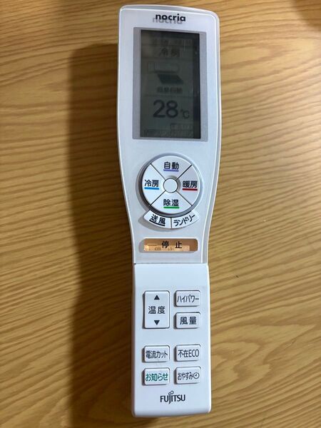 FUJITSU富士通 エアコンリモコンAR-FCB2J