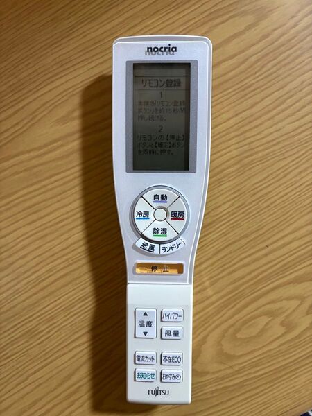 FUJITSU富士通 エアコンリモコンAR-FCA2J