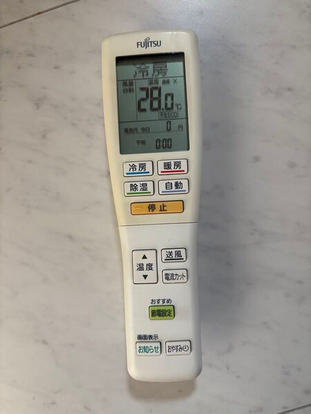 FUJITSU 富士通 エアコン用リモコン AR-FDA1J