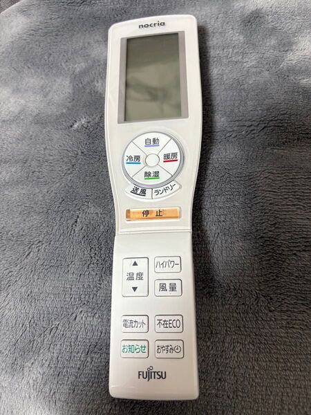 FUJITSU富士通 エアコンリモコンAR-FCB2J