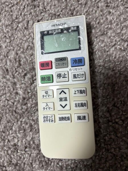 HITACHI日立 エアコンリモコン RAR-9D3