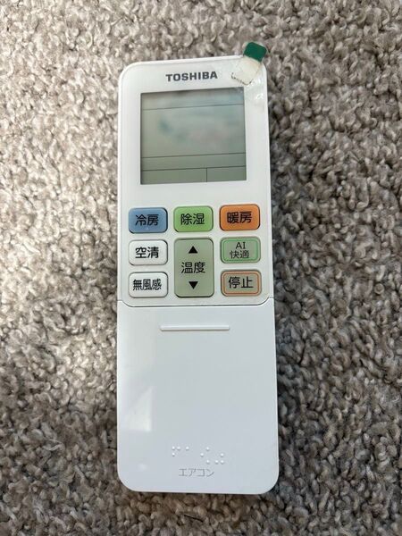 TOSHIBA東芝 エアコンリモコンRG101J26(B3H)BGJ