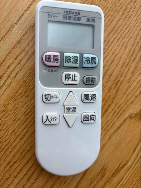 HITACHI日立 エアコンリモコン RAR-4E2