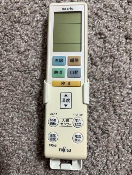 FUJITSU富士通 エアコンリモコンAR-RBK1J
