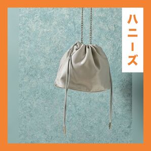 【美品】Honeys ハニーズ 2way巾着バッグ