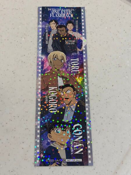 名探偵コナン 107 特典 ステッカー シール