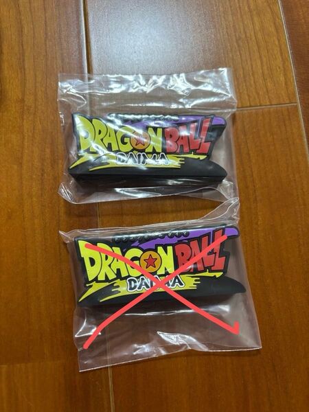 単品ドラゴンボールDAIMA G賞 ラバーコレクション