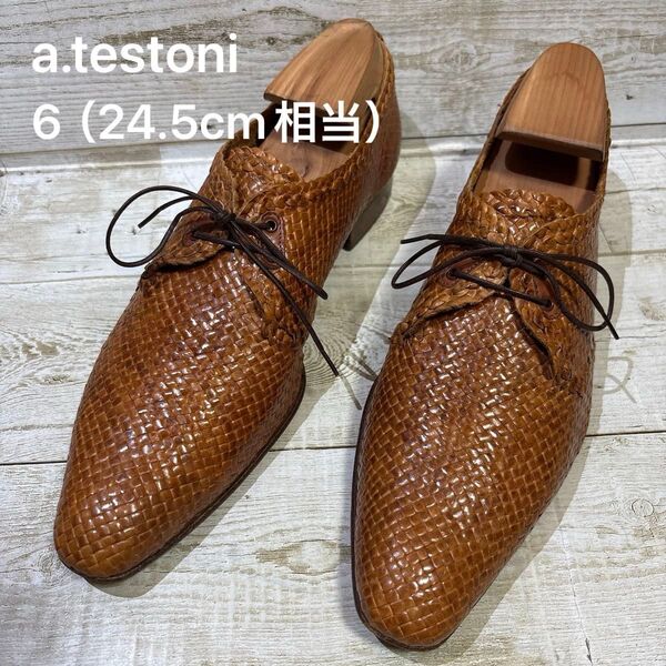 a.testoni アテストーニ サイズ6(24.5cm相当)ブラウン メッシュ 編み上げ イントレチャート