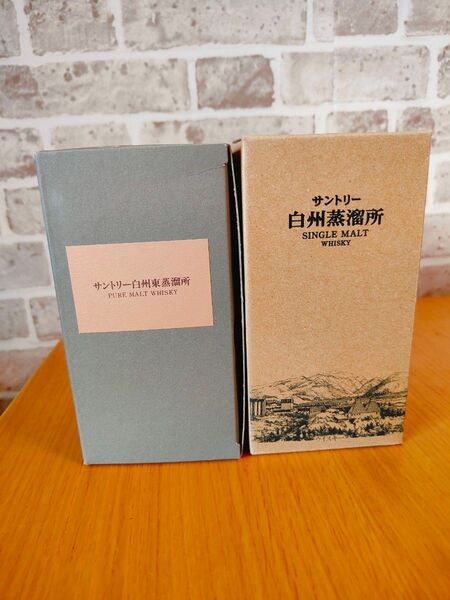 サントリー白州東蒸溜所、白蒸溜所限定2本セット PURE MALT WHISKY/SINGLE MALT WHISKY