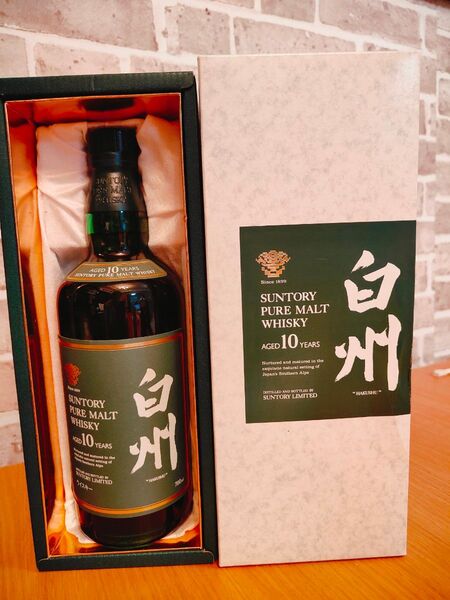 【超超美品】白州10年響マーク 箱付き