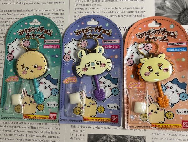 ちいかわ ロリポップチョコチャーム シーサー モモンガ ラッコ 3種セット