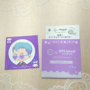BTS Island スシロー コラボ限定ステッカー RM シリアルコード付き