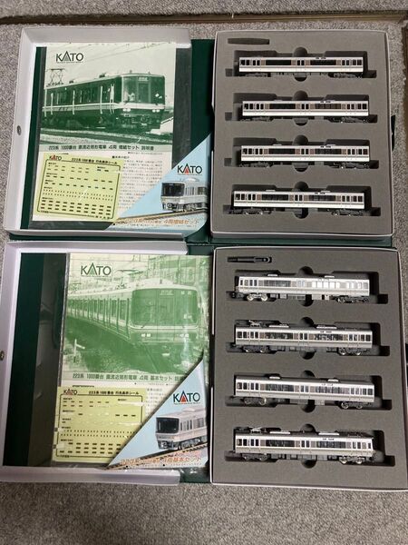 KATO 223系1000番台 基本・増結8両セット