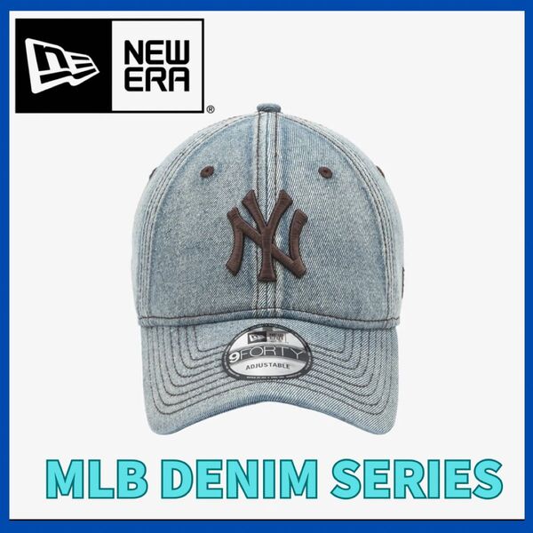 【日本未発売】NEW ERA ヤンキース デニムキャップ*ニューエラ