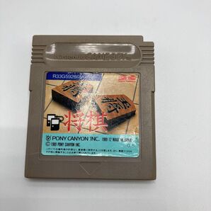 ゲームボーイソフト 将棋