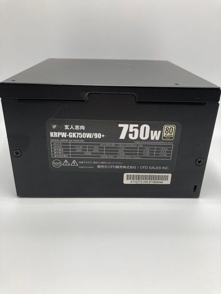 玄人志向 電源ユニット KRPW-GK750W/90+ 750W
