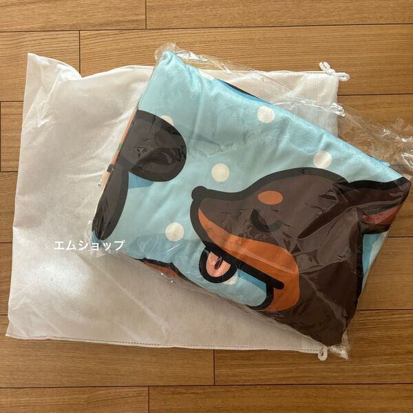 モックニム モックニム ラキドロ グクトゥギ