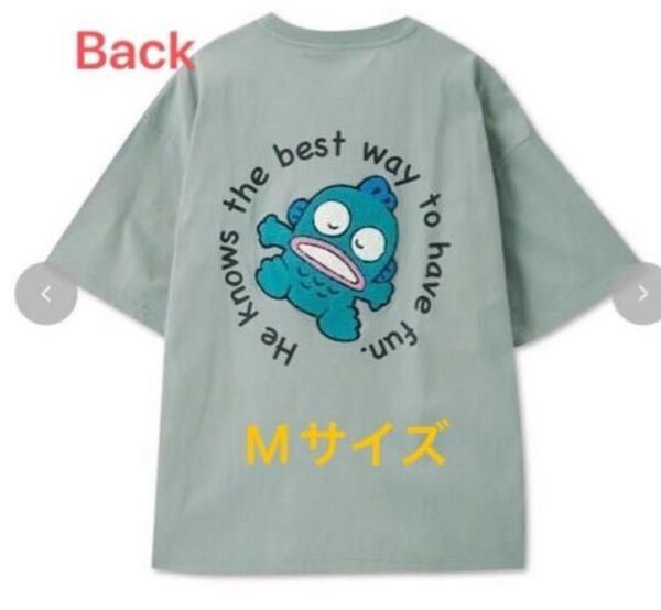 【クーポン有】ハンギョドン 40周年 半袖Tシャツ Mサイズ サンリオ ミントグリーン しまむら