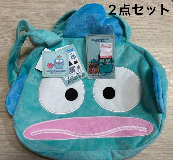 【クーポン有】ハンギョドン 40周年 アニバーサリー ハッピーバック フェイス型バッグ アクリルスタンド しまむら 2点セット