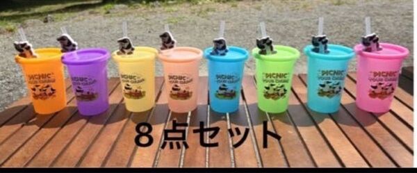 【クーポン有】アサヒ飲料 Asahi チャムス CHUMS オリジナル ピクニック カラーチェンジタンブラー 8種 バーベキュー