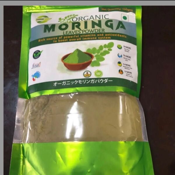 今だけの特別セール ギリギリ限界価格 オガニックモリンガパウダー 100g