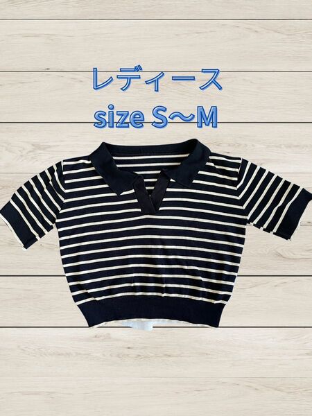 韓国風 ショート丈 ボーダーニット 半袖 カットソー ニット ボーダー Tシャツ 半袖ニット S M レディース