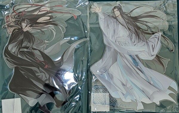 魔道祖師 BIGアクリルスタンド ヴィレッジヴァンガードコラボ