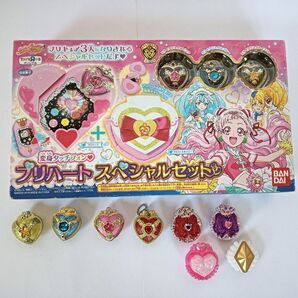 HUGっと プリキュア プリハートスペシャルセット バンダイ BANDAI