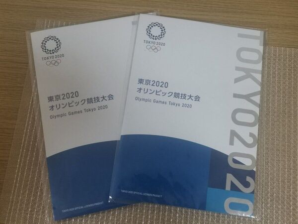 東京2020オリンピック パラリンピック競技大会 記念切手 切手帳セット 2セット コレクション
