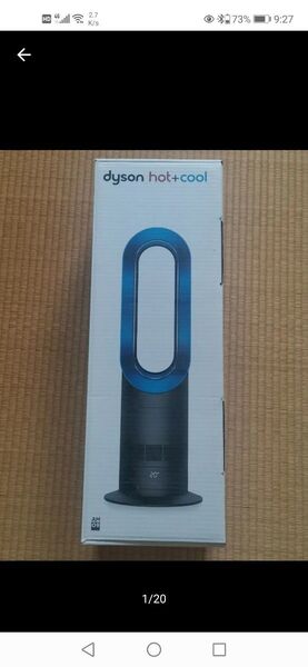 dyson ダイソン 扇風機 Hot+Cool AM09 セラミックファンヒーター ジャンク品
