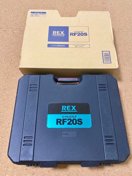 REX RF20S 電動工具セット レッキス