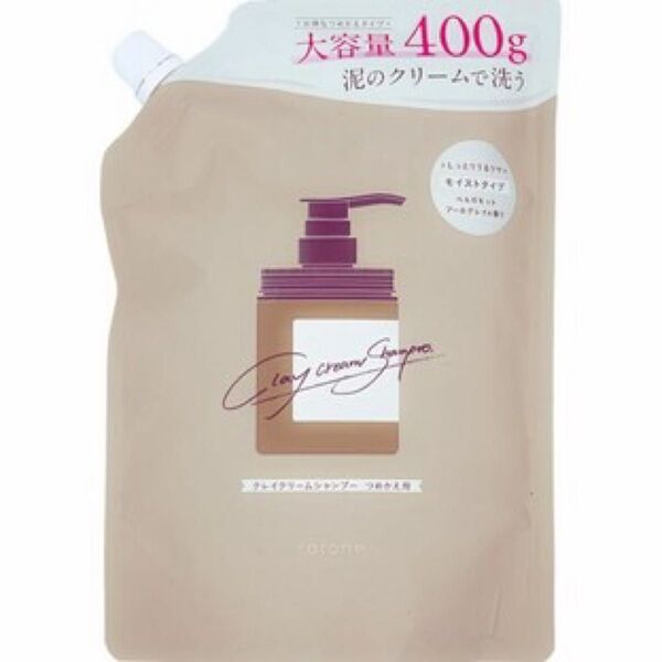 clay cream shampooクレイクリームシャンプー 詰替 400g