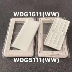 東芝ライテックスイッチカバー WDG1611 WDG5111 各2枚