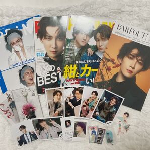 SnowMan 渡辺翔太 アクスタ 公式フォト 特典カード 雑誌セット