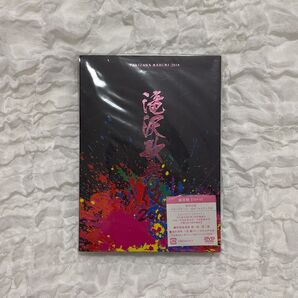 滝沢歌舞伎2018 SnowMan 通常盤 初回仕様