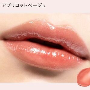 OPERA グロウリップティント 303 アプリコットベージュ 口紅 リップ カラー