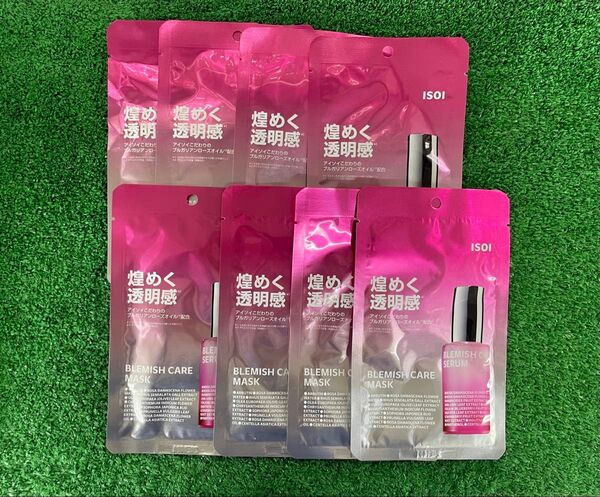 新品 ブレミッシュケア マスク ISOI Blemish CareMask1枚入×8セット