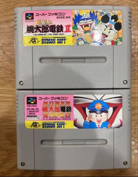 スーパーファミコンソフト 桃太郎電鉄DX 桃太郎電鉄II 2本セット 電池交換済み