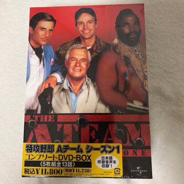 特攻野郎Aチーム シーズン1 DVD-BOX