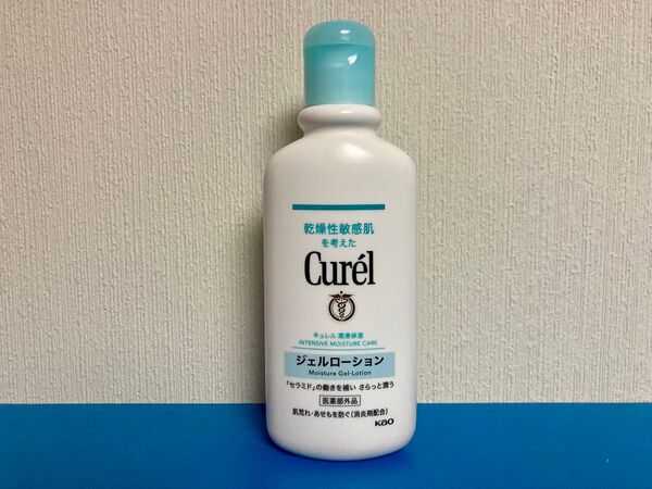 Curel キュレル 潤浸保湿 ジェルローション 220ml 花王 kao 乾燥性敏感肌 ボディミルク ボディクリーム
