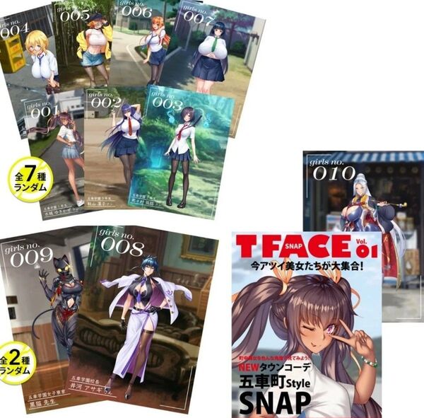 Vol1 完全フルコンプ 対魔忍 レンチキュラーカード 五車町スナップ 10枚セット&カードホルダー 凛子 井河さくら アサギ