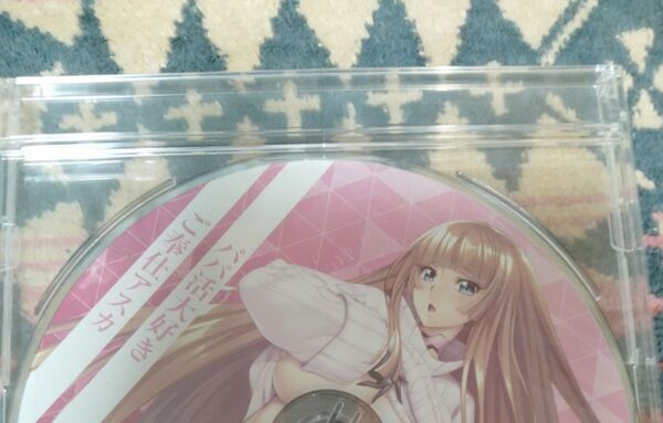 【新品未開封、国内正規品】対魔忍 甲河アスカ ドラマCD 通販特典 非売品 シュリンク付き