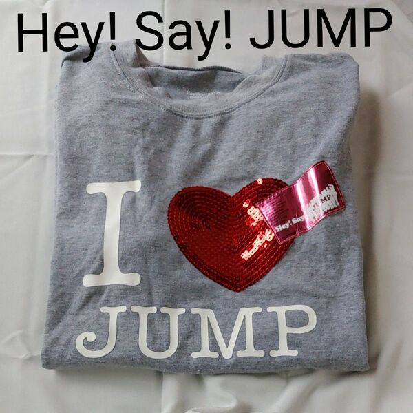 Hey Say JUMP I 平成ジャンプ ロゴ入りTシャツ グレー フリーサイズ 新品 未使用 コンサートツアーグッズ