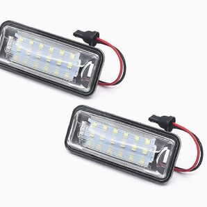 LEDライセンスランプ ナンバー灯 スバル/トヨタ対応 6500Kホワイト 12V対応