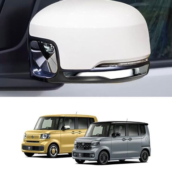 【新型N-BOX対応】サイドミラーガーニッシュ 左右セット JF5/JF6対応 クロームメッキ仕上 アクセサリーパーツ