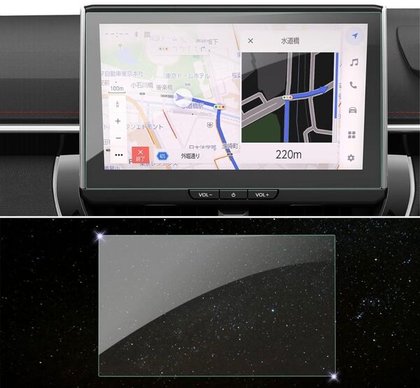 トヨタ 新型カローラクロス対応 10.5インチナビ専用 強化ガラス保護フィルム(9H硬度・高透過率・防指紋)1点