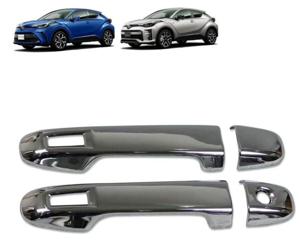 トヨタ C-HR 専用 ドアハンドルカバー メッキ ガーニッシュ 4Pセット クローム仕上 外装パーツ 2016年〜対応