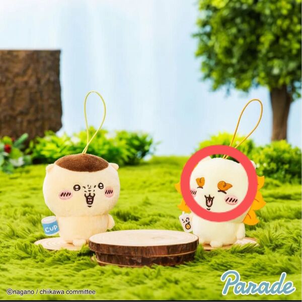 ちいかわ シーサー マスコット シュワ 新品 タグ付き