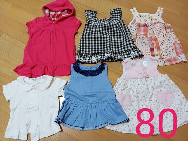 ベビー服 夏服 女の子 ワンピース トップス 80サイズ 6着 まとめ売り